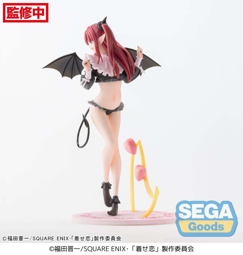 MY DRESS UP DARLING MARIN KITAGAWA LUMINASTA LIZ SEGA