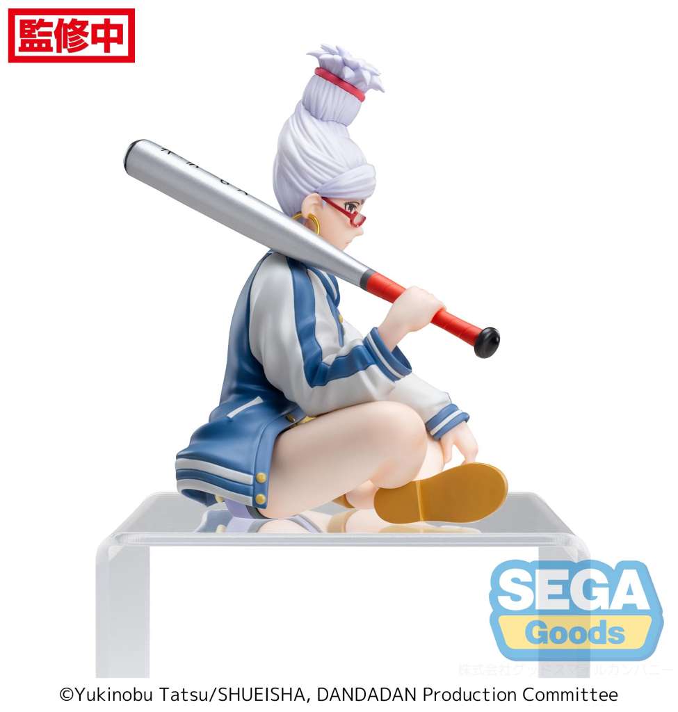 DANDADAN SEIKO PERCHING SEGA