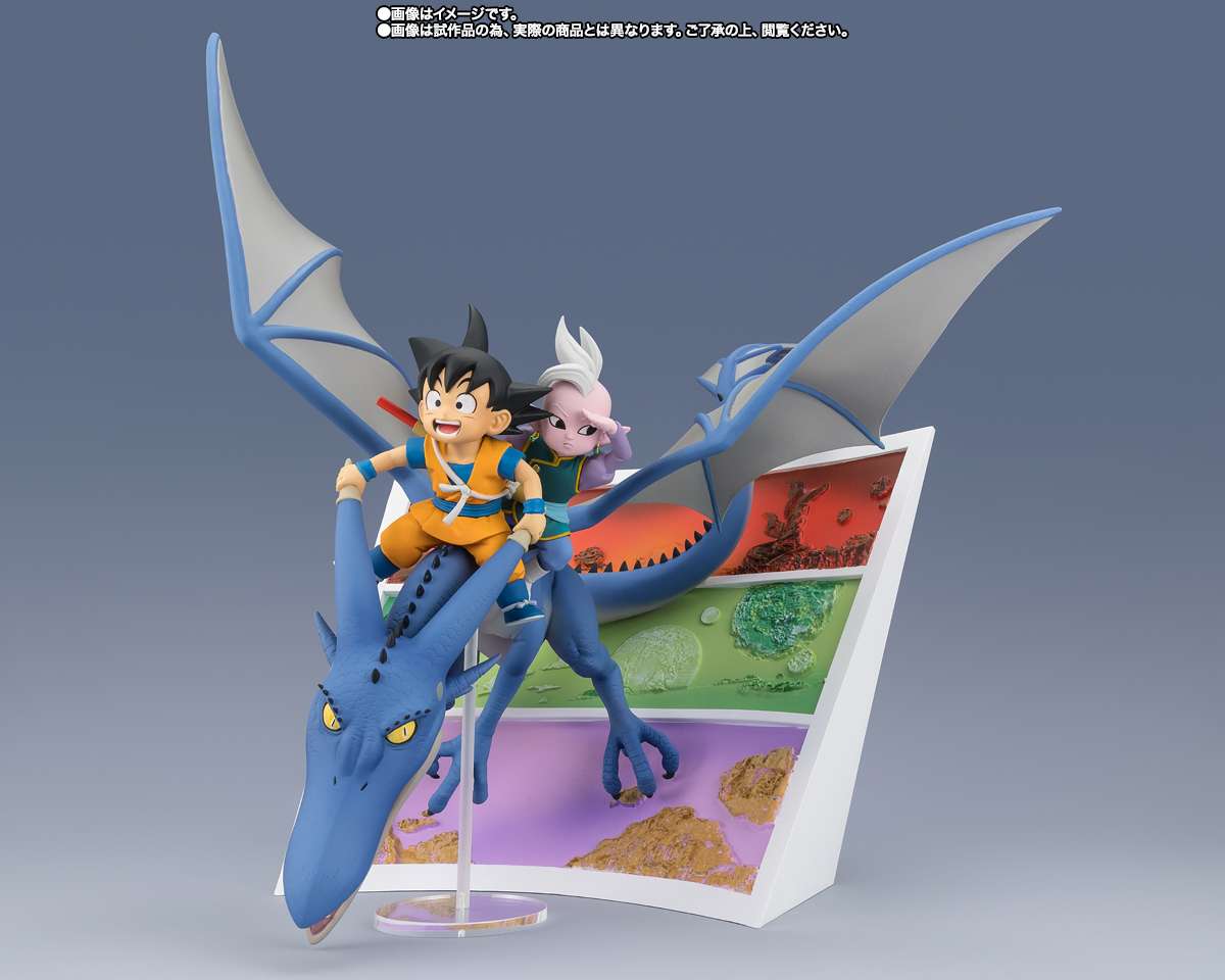 DRAGON BALL DAIMA SON GOKU MINI ET SUPREME KAI MINI FIGUARTS ZERO