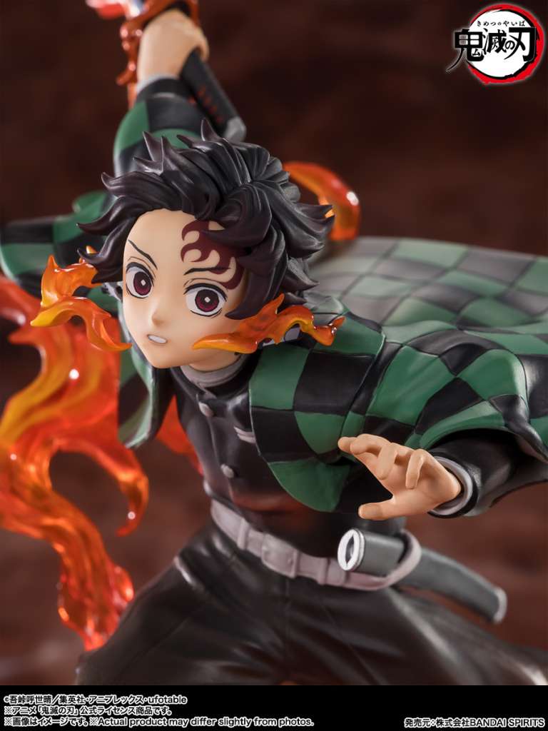 DEMON SLAYER TANJIRO KAMADO RENGOKU SWORD GUARD FIGUARTS ZERO PRECOMMANDE