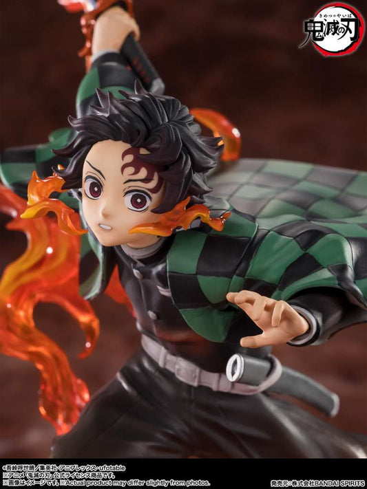 DEMON SLAYER TANJIRO KAMADO RENGOKU SWORD GUARD FIGUARTS ZERO