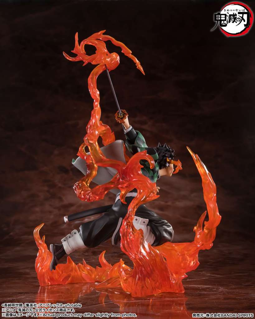 DEMON SLAYER TANJIRO KAMADO RENGOKU SWORD GUARD FIGUARTS ZERO PRECOMMANDE