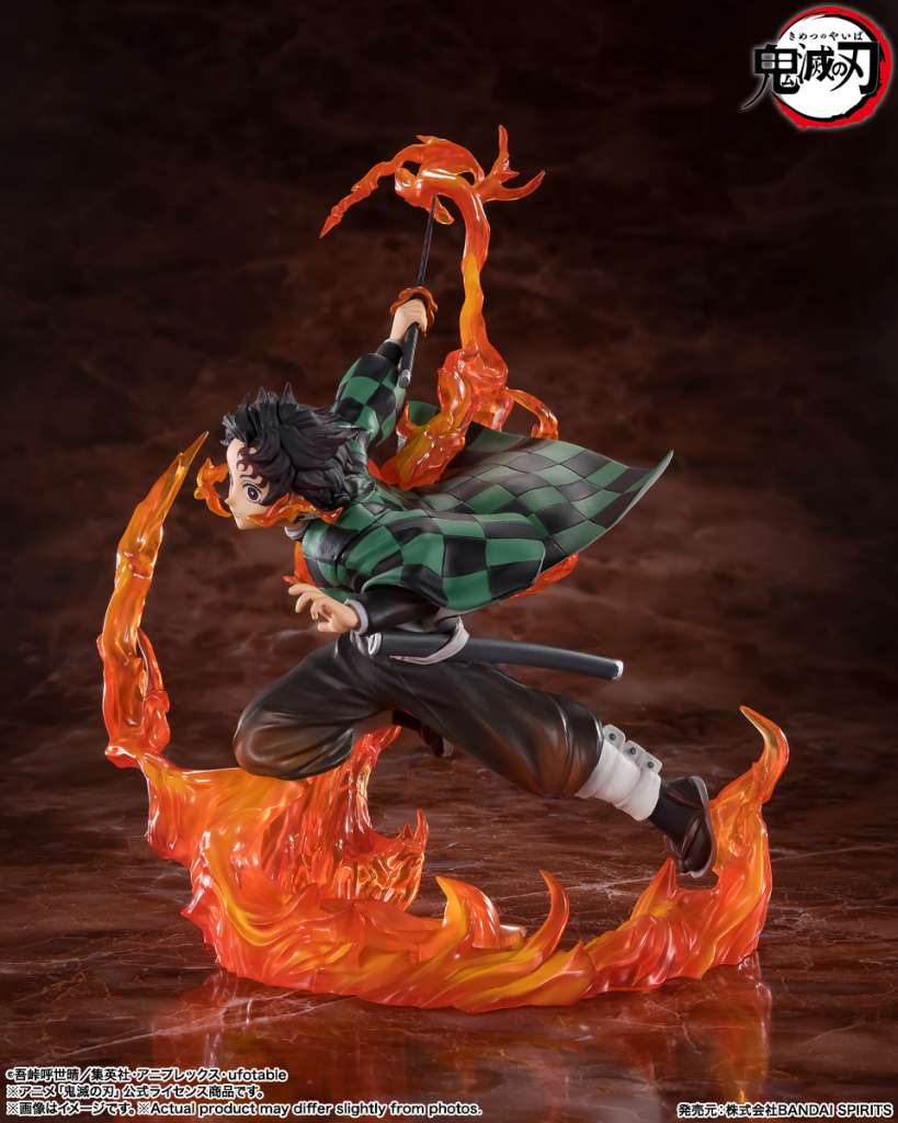 DEMON SLAYER TANJIRO KAMADO RENGOKU SWORD GUARD FIGUARTS ZERO PRECOMMANDE