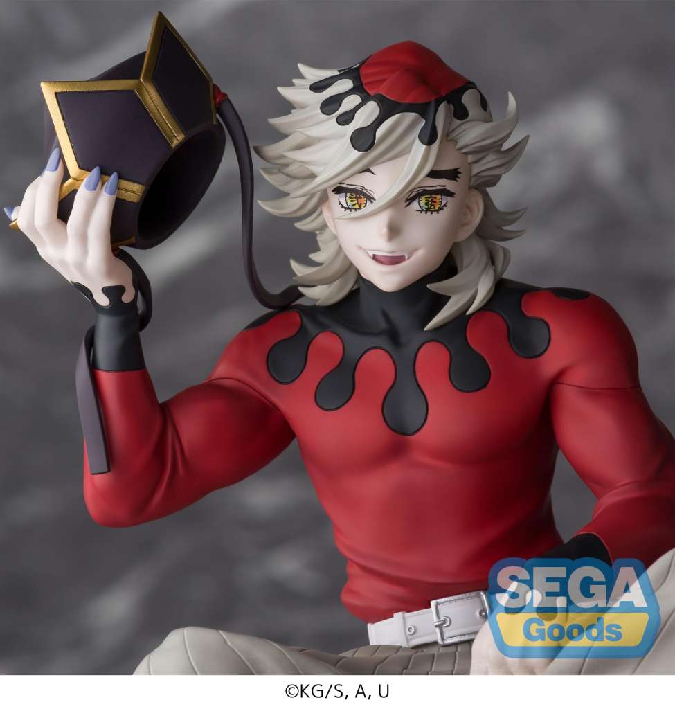 DEMON SLAYER DOMA PERCHING PRECOMMANDE