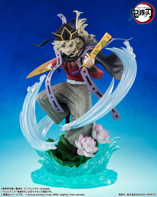 DEMON SLAYER DOMA FIGUARTS ZERO PRECOMMANDE