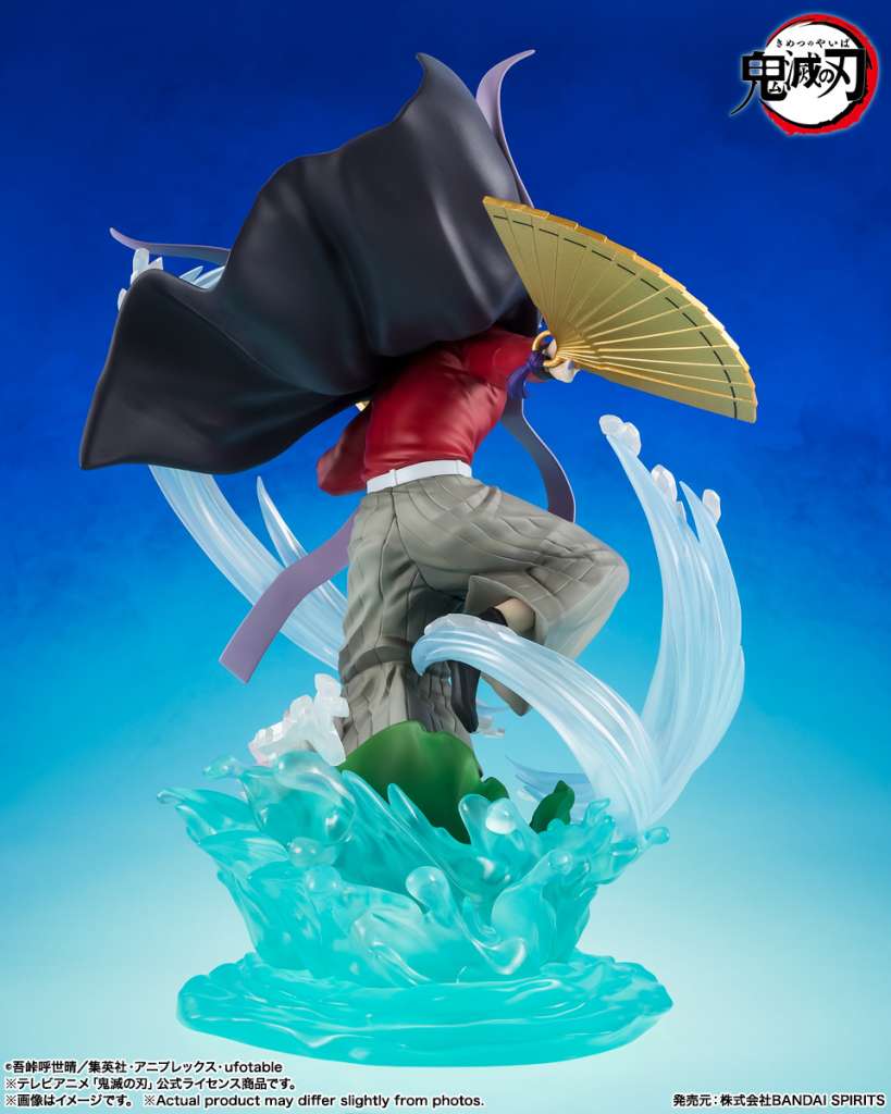 DEMON SLAYER DOMA FIGUARTS ZERO PRECOMMANDE