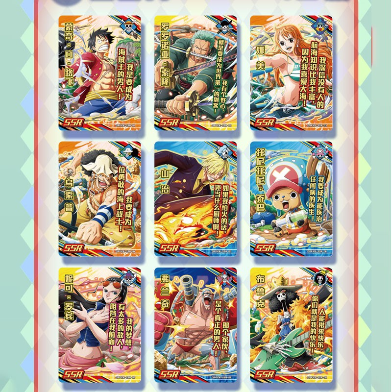 BOOSTER CARTES ONE PIECE T1 W6 QIQUCHUANGXIANG TCG