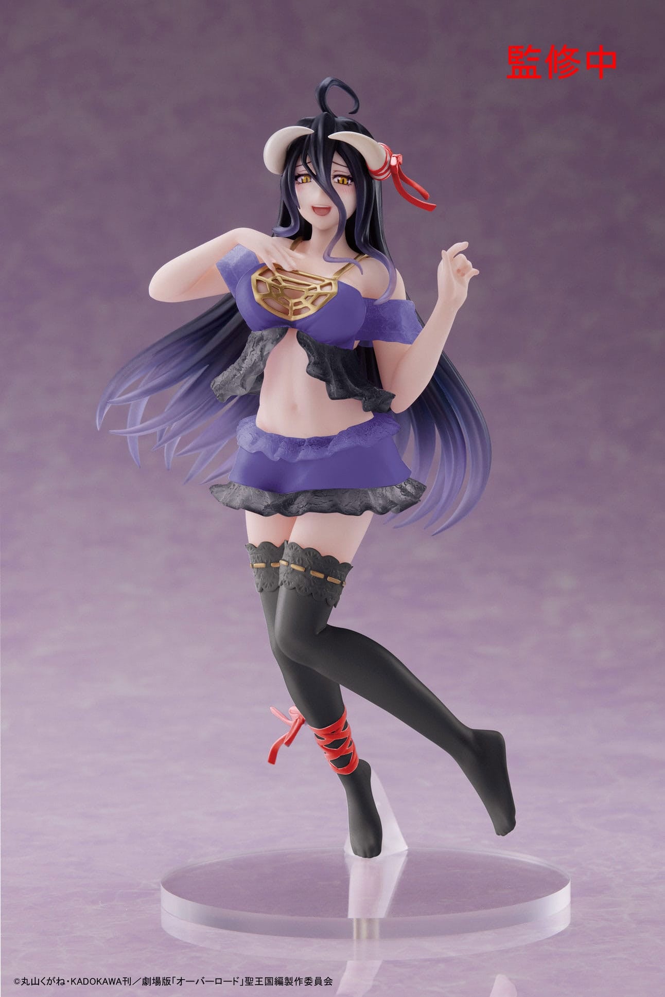 OVERLORD ALBEDO COREFUL NIGHTWEAR