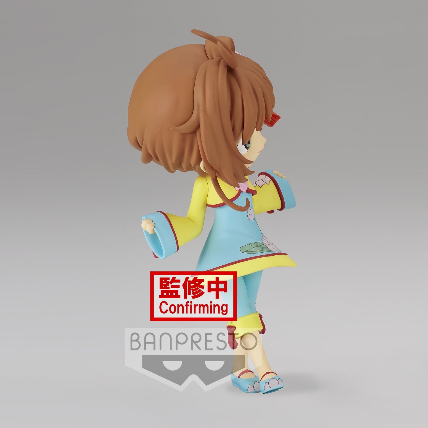 CARDCAPTOR SAKURA CLEAR CARD Q POSKET SAKURA KINOMOTO Vol.4 Ver.A