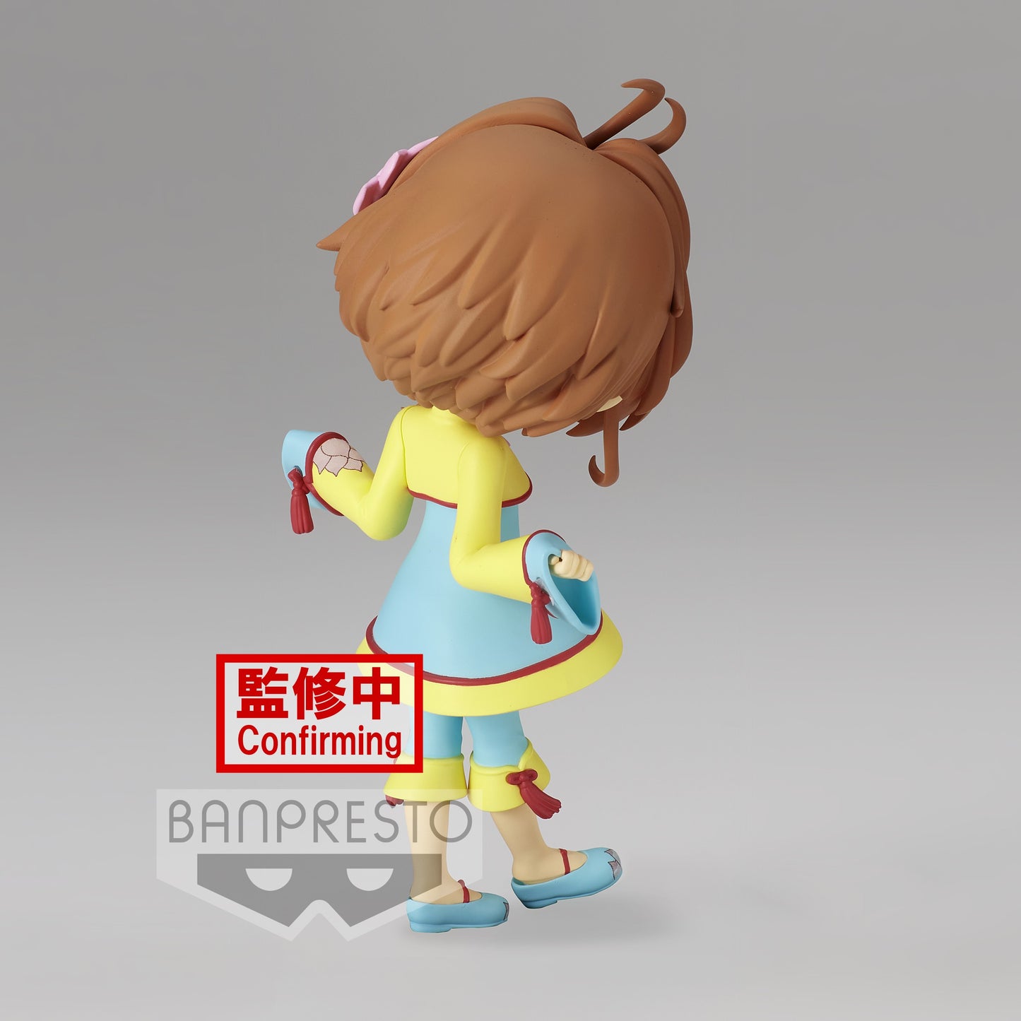 CARDCAPTOR SAKURA CLEAR CARD Q POSKET SAKURA KINOMOTO Vol.4 Ver.A