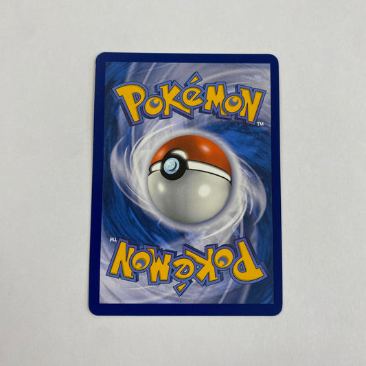 AMPIBIDOU EX MASHYNN 188/159 GOLD AVENTURES ENSEMBLE FR