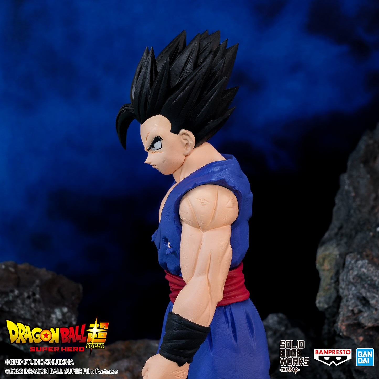 DRAGON BALL SUPER GOHAN SUPER HERO ULTIMATE VOL.14