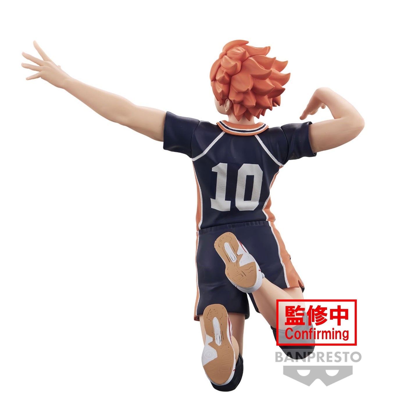 HAIKYU HINATA SHOYO POSING FIGURE