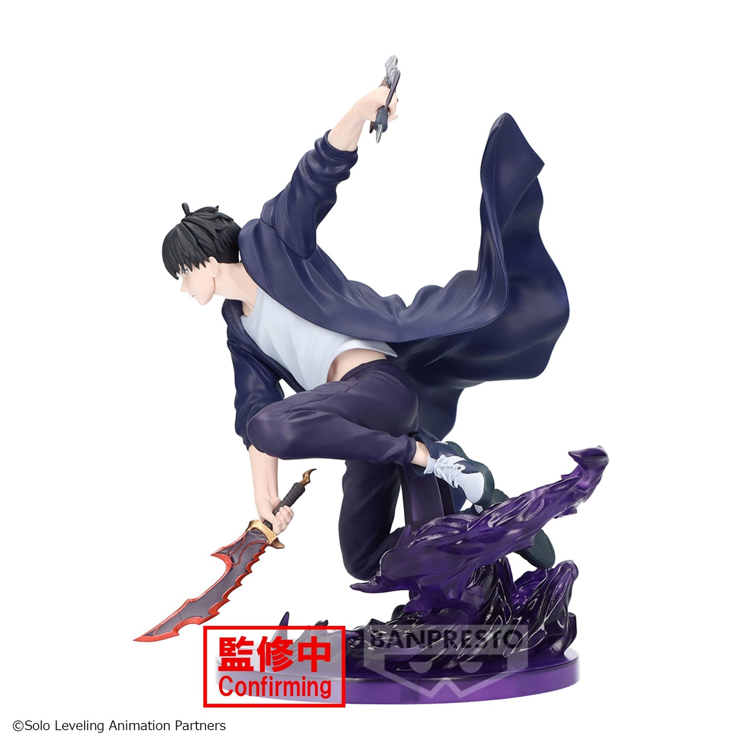 SOLO LEVELING SUNG JINWOO ESPRESSO EXCITE MOTIONS FIGURE