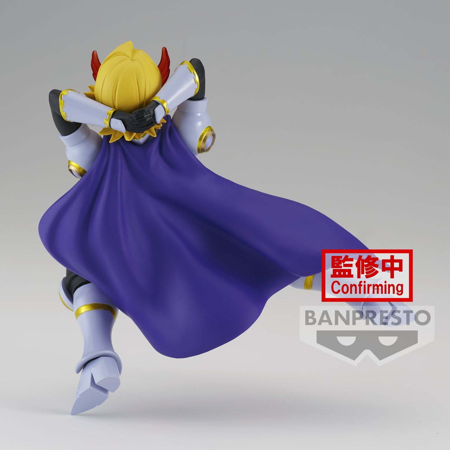 MY HERO ACADEMIA YUGA AOYAMA THE AMAZING HEROES PLUS
