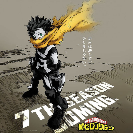 MY HERO ACADEMIA IZUKU MIDORIYA 7TH SEASON FIGURE