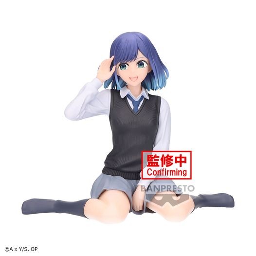 OSHI NO KO AKANE KUROKAWA BREAK TIME COLLECTION PRECOMMANDE