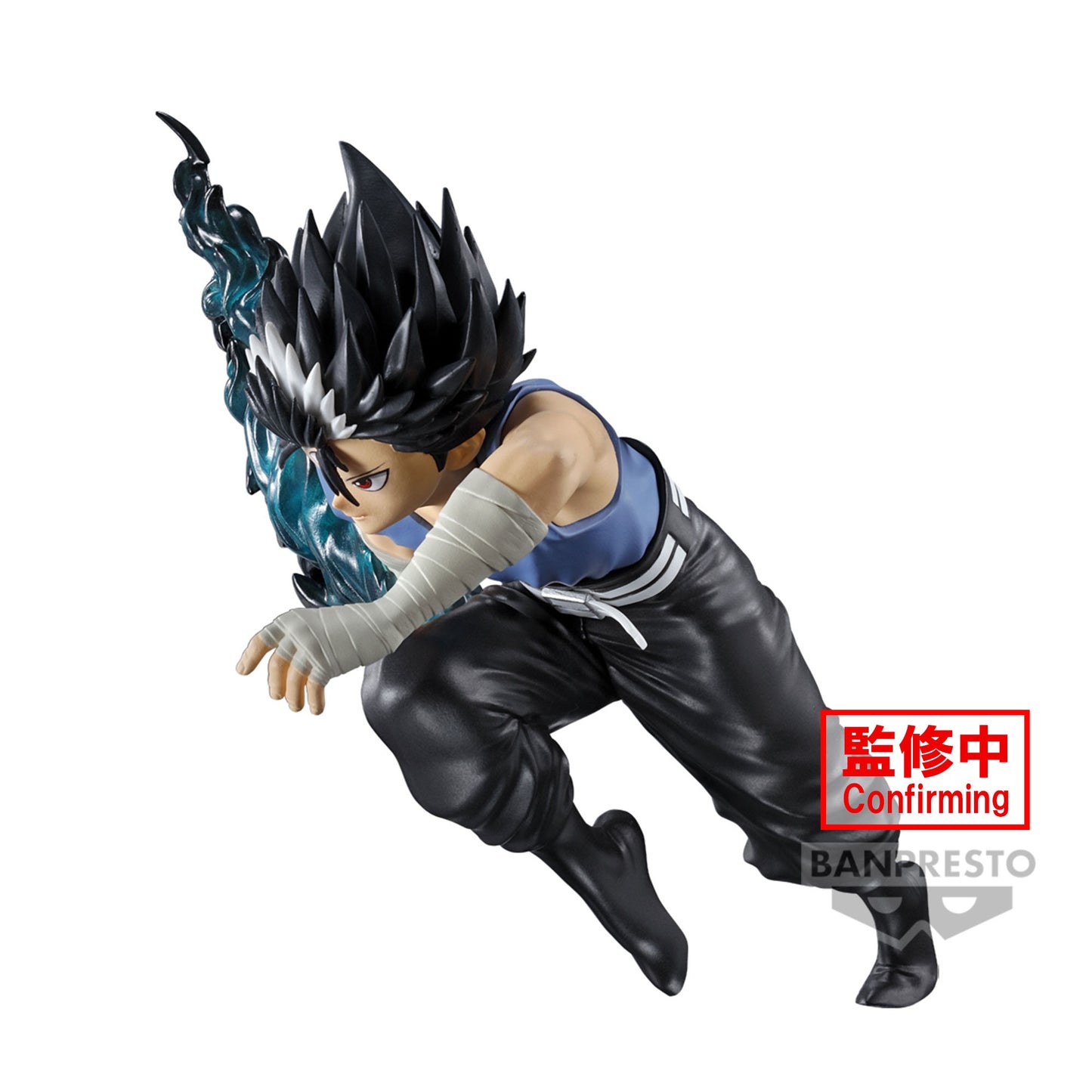 YU YU HAKUSHO HIEI ANKOKU BUJUTSUKAI FIGURE
