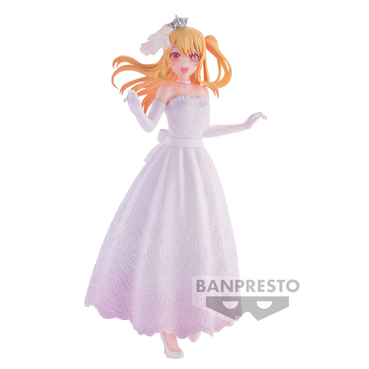 OSHI NO KO RUBY BRIDAL DRESS BANPRESTO