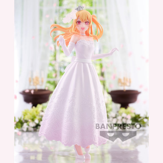 OSHI NO KO RUBY BRIDAL DRESS BANPRESTO