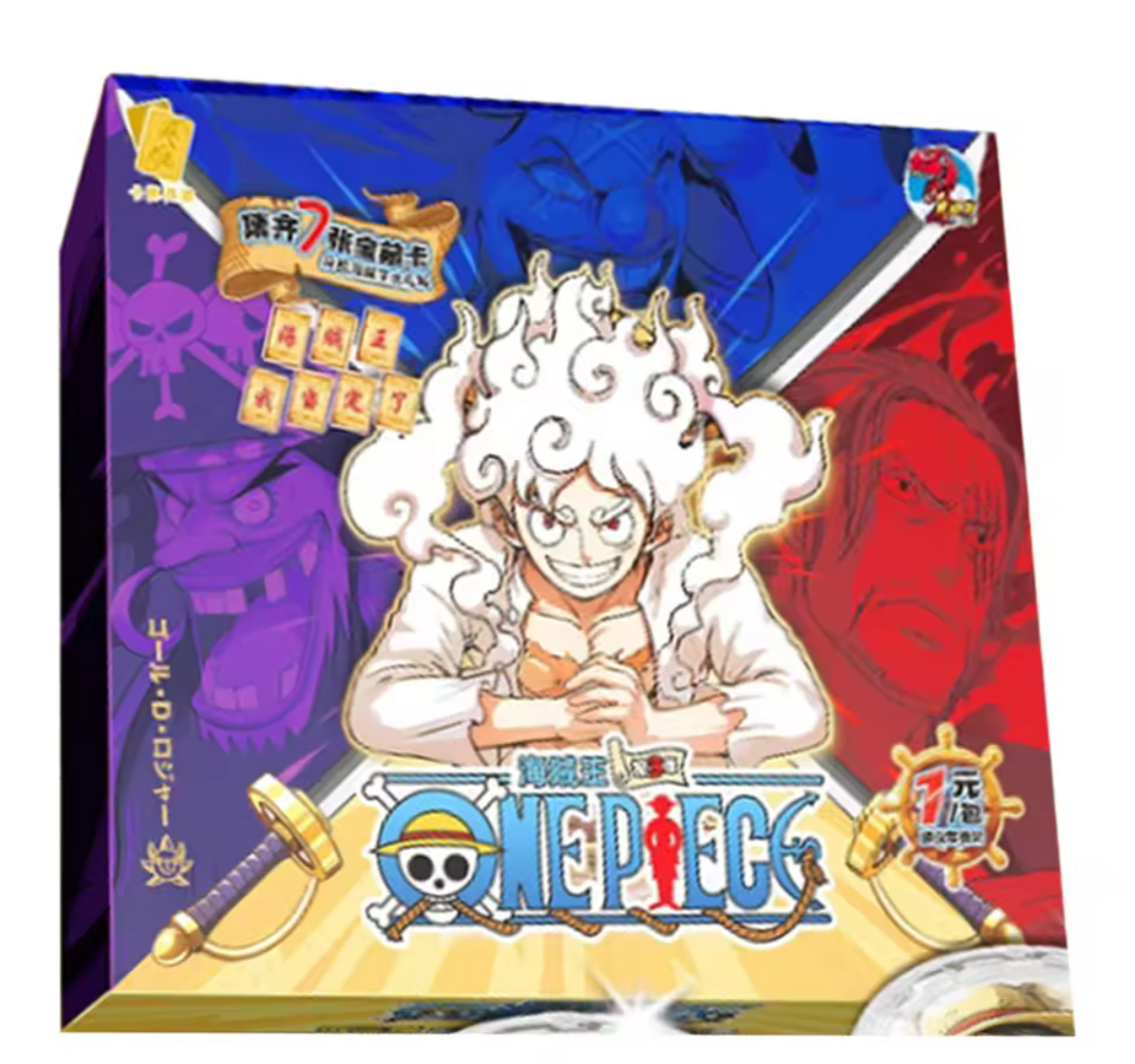 gear 5 booster box ONE PIECE DISPLAY MULTI COULEUR LUFFY Color-:Purple booster box case GameStop Said NOPE and