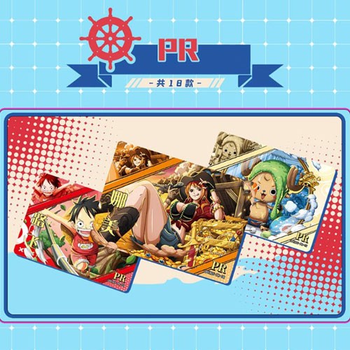 BOOSTER CARTES ONE PIECE T2 W5 EGGHEAD QIQUCHUANGXIANG