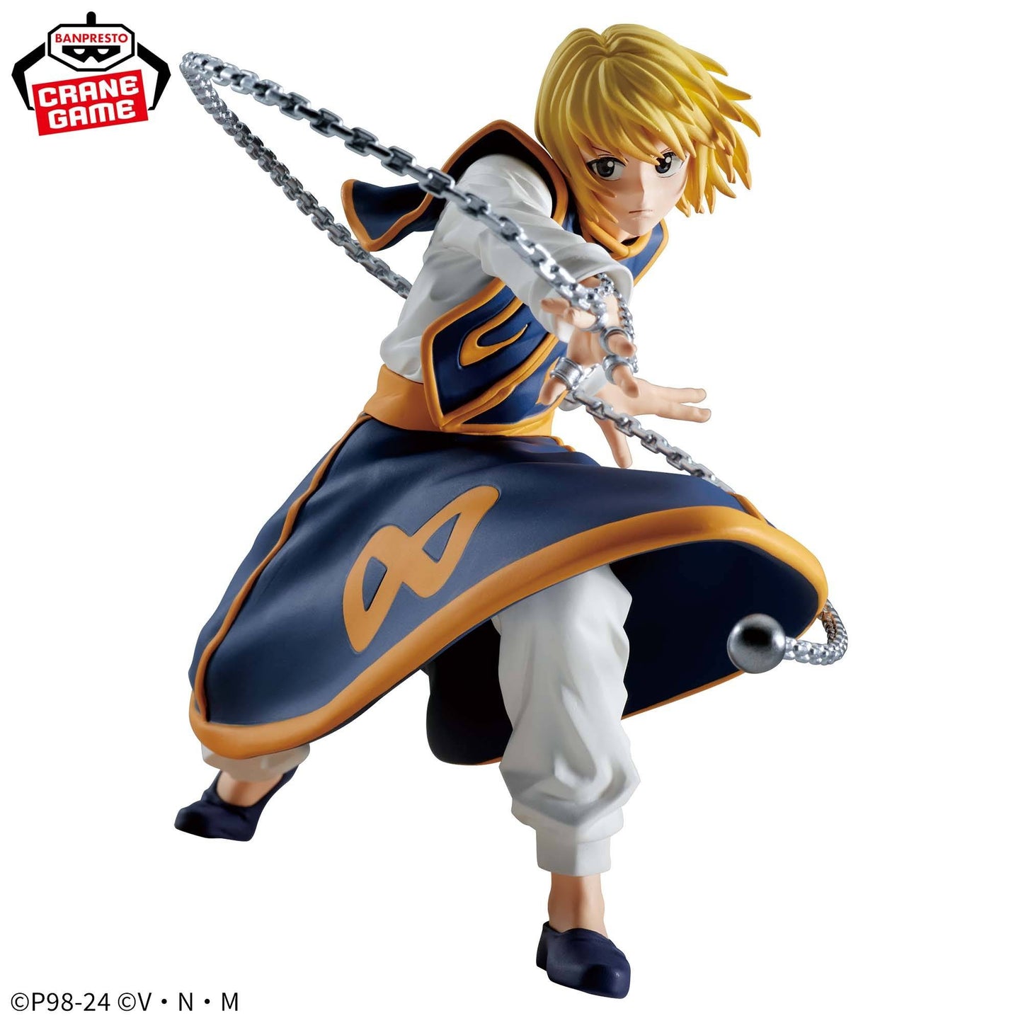 HUNTER X HUNTER KURAPIKA VIBRATION STARS II