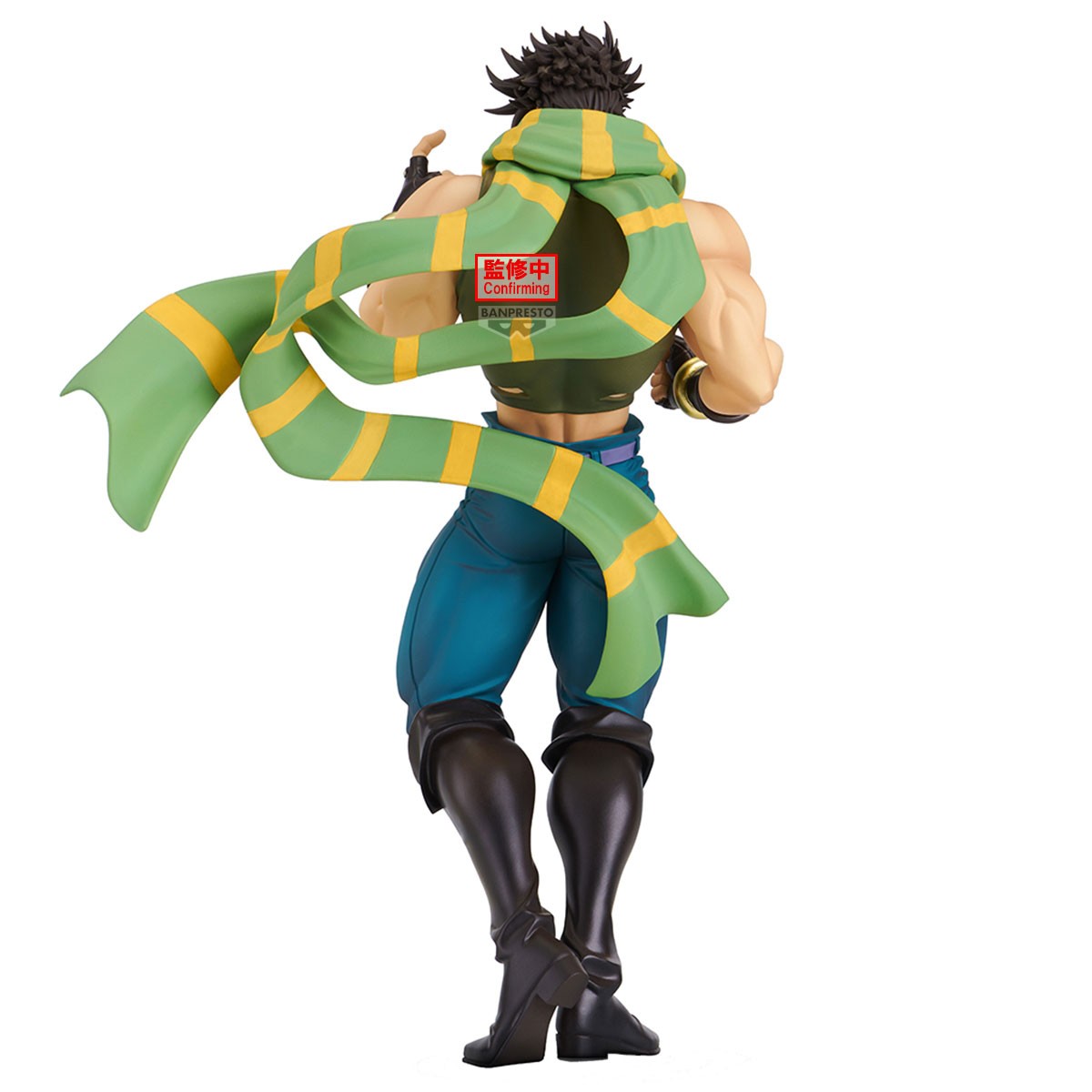 JOJO’S BIZARRE ADVENTURE JOSEPH JOESTAR BATTLE TENDENCY MOMETRIA PRÉCOMMANDE