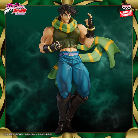 JOJO’S BIZARRE ADVENTURE JOSEPH JOESTAR BATTLE TENDENCY MOMETRIA PRÉCOMMANDE