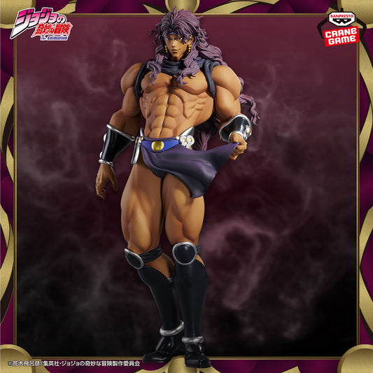 JOJO’S BIZARRE ADVENTURE KARS BATTLE TENDENCY MOMETRIA PRÉCOMMANDE