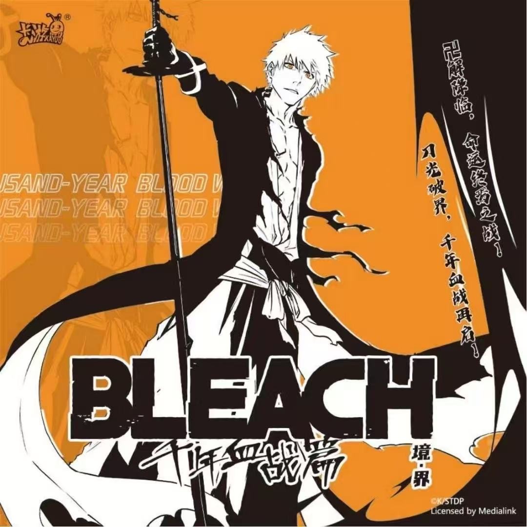 BOOSTER KAYOU BLEACH THIERS 1 WAVE 1