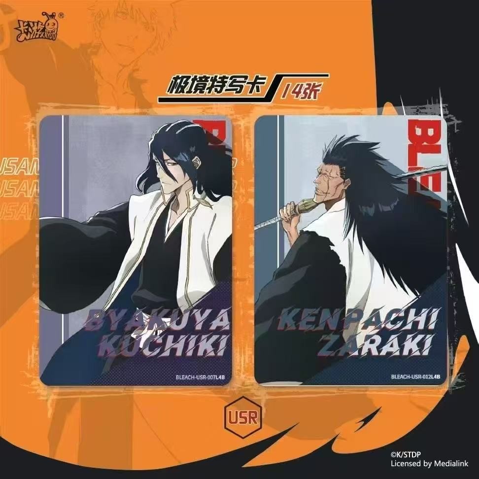 BOOSTER KAYOU BLEACH THIERS 1 WAVE 1