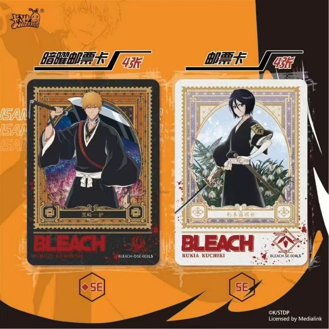 BOOSTER KAYOU BLEACH THIERS 1 WAVE 1