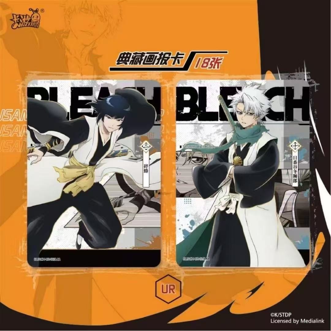 BOOSTER KAYOU BLEACH THIERS 1 WAVE 1