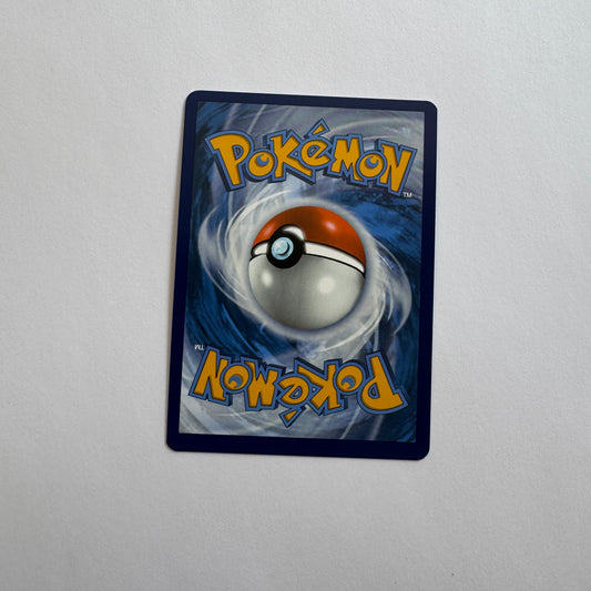 TORTANK EX 200/165 ALTERNATIVE 151 FR