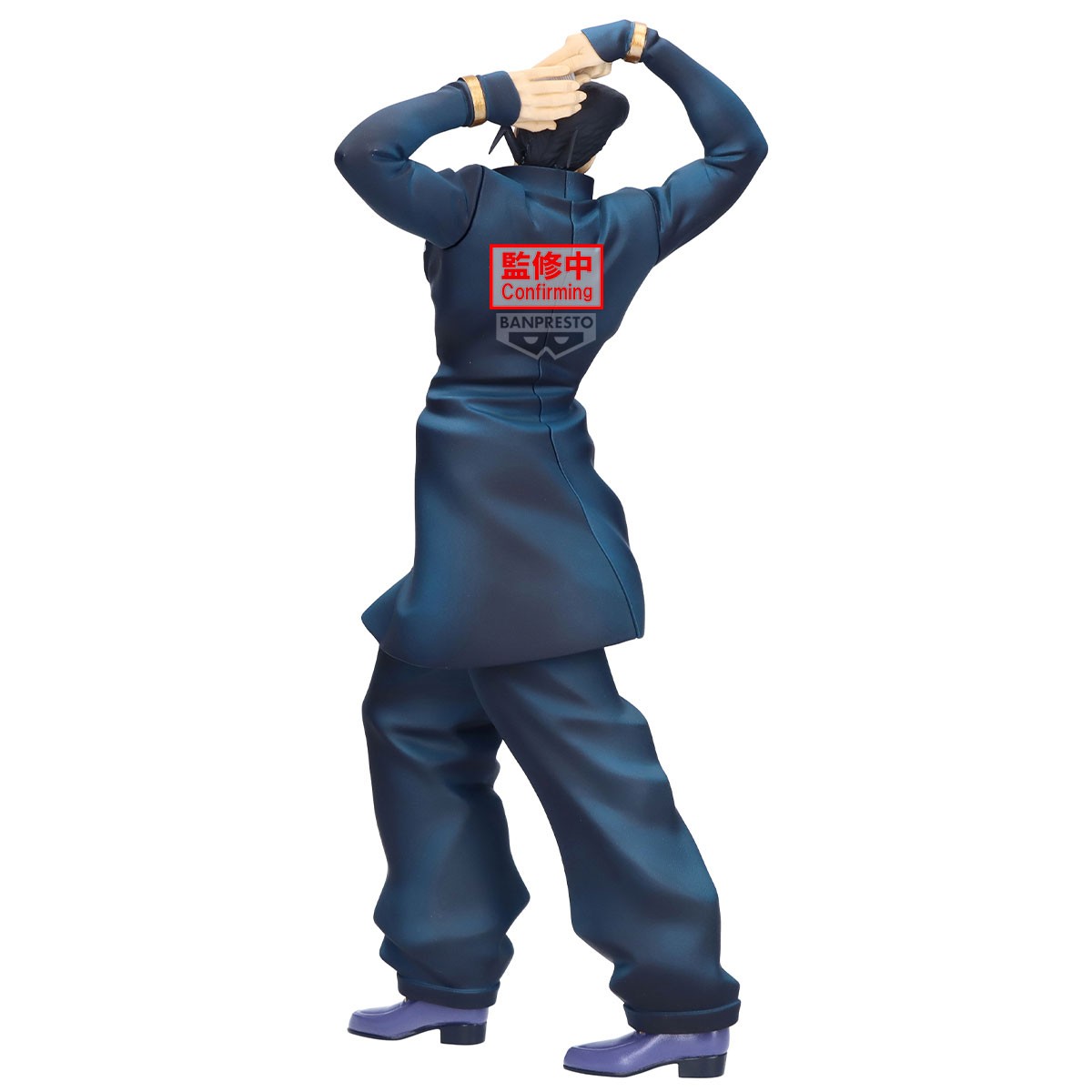 JOJO’S BIZARRE ADVENTURE JOSUKE HIGASHIKATA DIAMOND IS UNBREAKABLE MOMETRIA
