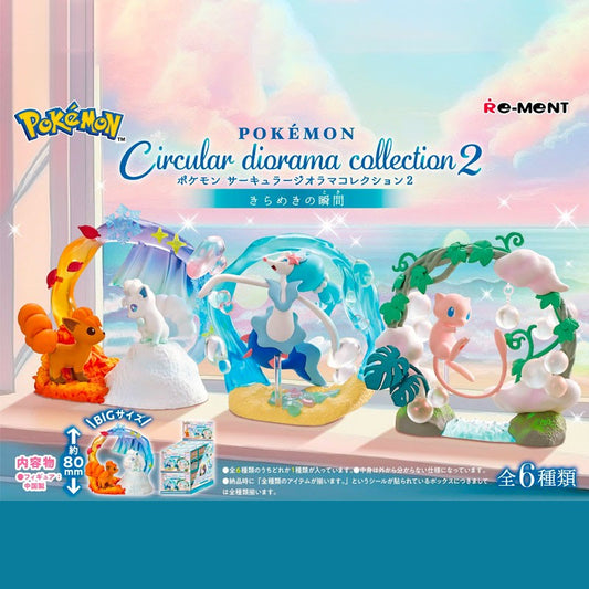 POKÉMON CIRCULAR DIORAMA COLLECTION VOL 2 RE-MENT BLIND BOX (ALÉATOIRE)