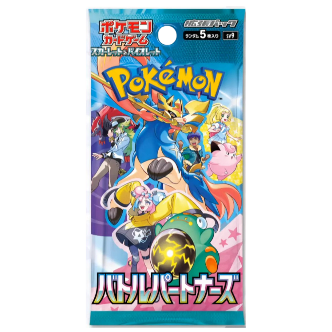 cartes Pokémon Battle Partners (SV9) en japonais - Nouvelle série de cartes inspirée de Scarlet & Violet, idéale pour les collectionneurs et joueurs.