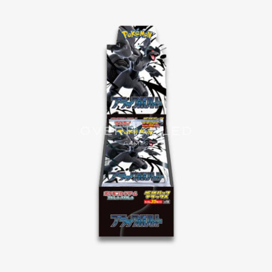 Booster deluxe Pokémon SV11b Black Bolt en version japonaise, contenant des cartes de type Électrik rares et brillantes pour le JCC Pokémon