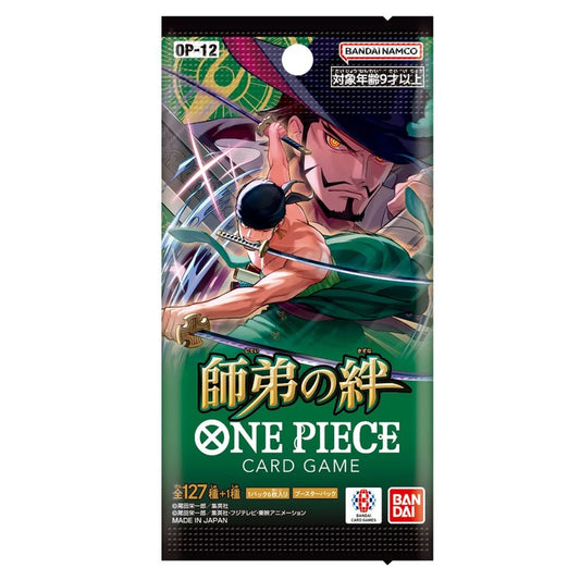 Booster One Piece OP-12 Legacy of the Master en version japonaise avec des cartes rares inspirées des maîtres légendaires de l’univers One Piece