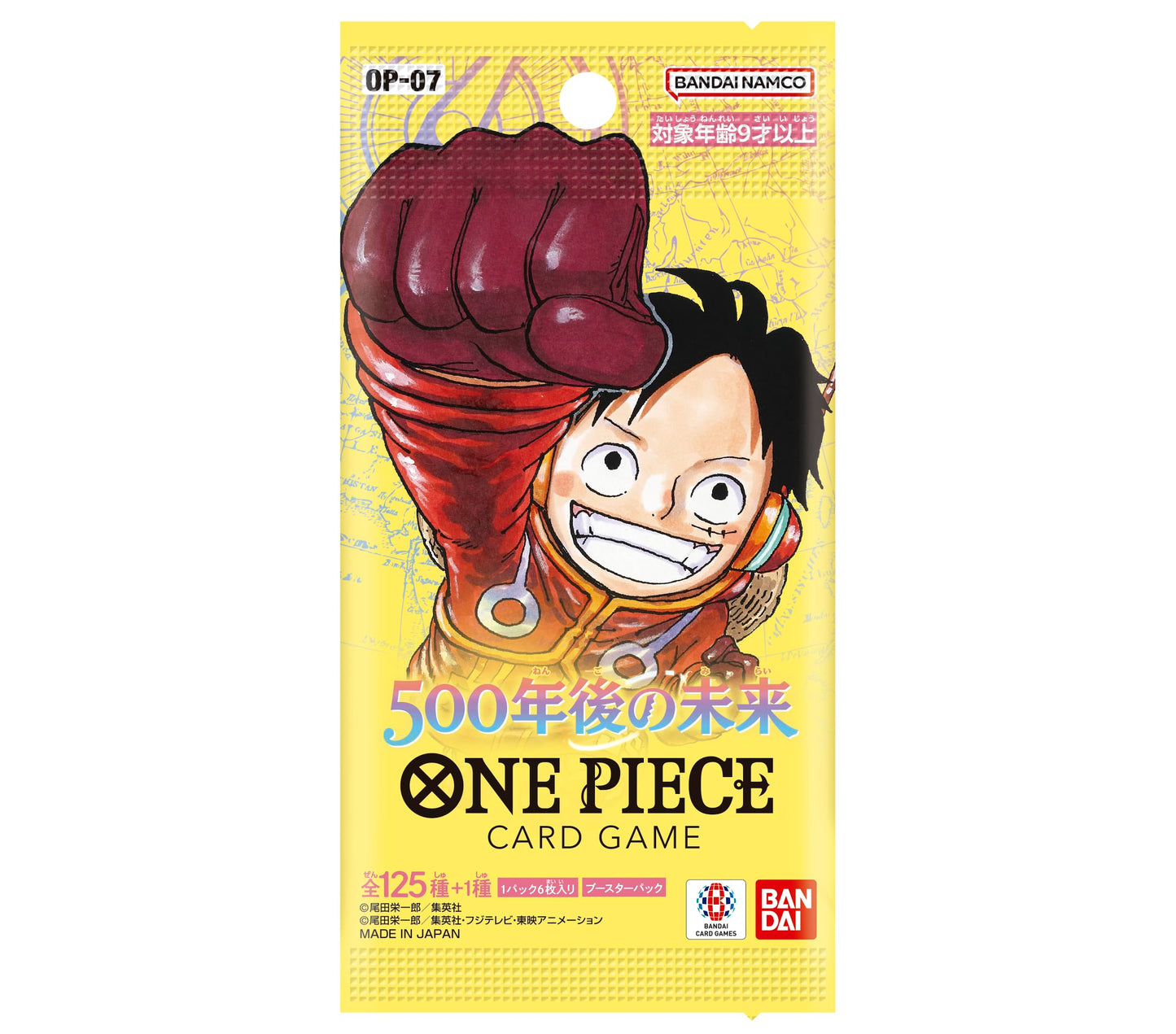 Booster One Piece Trading Card Game - Years in the Future OP07 en version japonaise, contenant des cartes rares et stratégiques pour les collectionneurs et joueurs du One Piece Trading Card Game