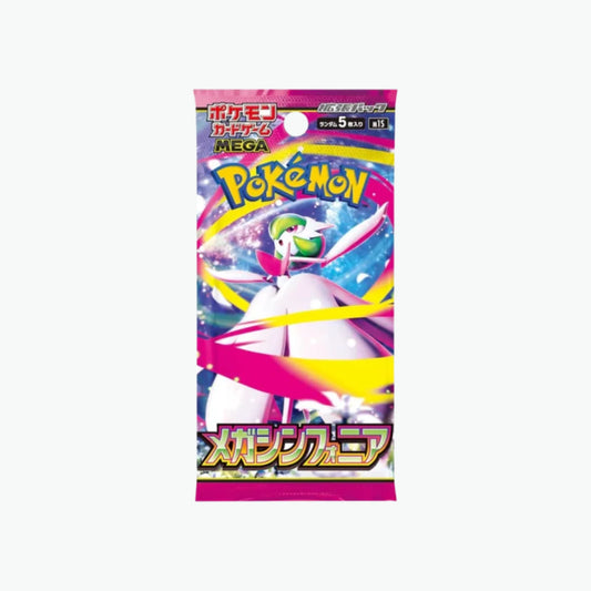 Booster scellé Pokémon Mega Symphonia M1S en version japonaise, contenant 5 cartes exclusives pour collection et jeu