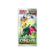 Booster Pokémon S12 Paradigm Trigger en japonais, mettant en vedette Lugia et des cartes puissantes pour les joueurs et collectionneurs du JCC Pokémon
