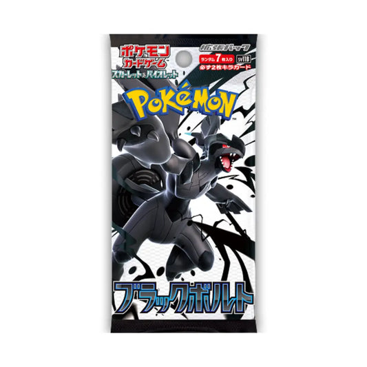 Booster Pokémon SV11b Black Bolt en japonais, une extension explosive du JCC Pokémon avec des cartes rares à collectionner et à jouer