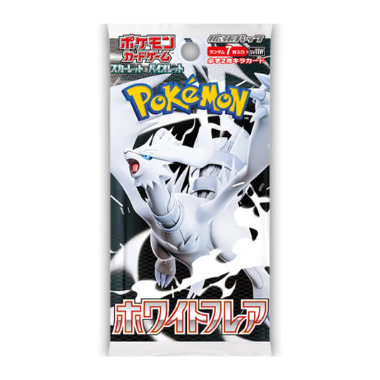 Booster Pokémon SV11w White Flare en japonais, avec des Pokémon de type Feu et des cartes rares à collectionner dans le JCC Pokémon
