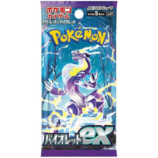Booster Pokémon SV1V - Violet en version japonaise, contenant des cartes exclusives de l’extension Écarlate et Violet pour les collectionneurs et joueurs du JCC Pokémon
