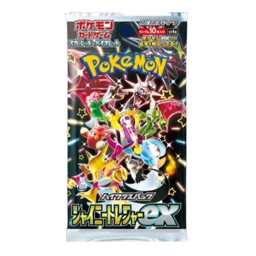 Booster Pokémon SV4A - Shiny Treasure en version japonaise, contenant des cartes brillantes et exclusives de l’extension Écarlate et Violet pour les collectionneurs et joueurs du JCC Pokémon