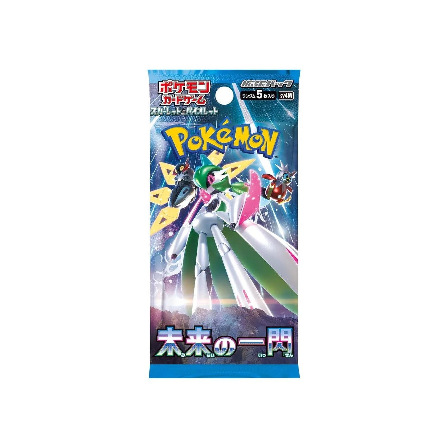 Booster Pokémon SV4M - Future Flash en version japonaise, contenant des cartes exclusives de l’extension Écarlate et Violet pour les collectionneurs et joueurs du JCC Pokémon