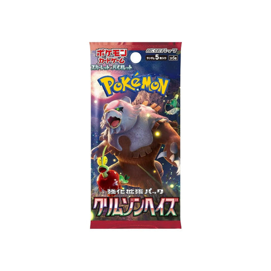 Booster Pokémon SV5A - Crimson Haze en version japonaise, contenant des cartes exclusives et stratégiques de l’extension Écarlate et Violet pour les collectionneurs et joueurs du JCC Pokémon
