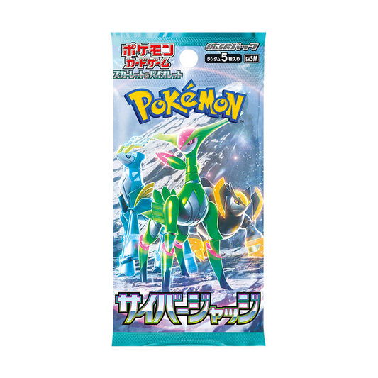 Booster Pokémon SV5M - Cyber Judge en version japonaise, contenant des cartes exclusives et stratégiques de l’extension Écarlate et Violet pour les collectionneurs et joueurs du JCC Pokémon